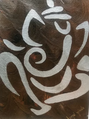 Original Ganesha Painting Brown