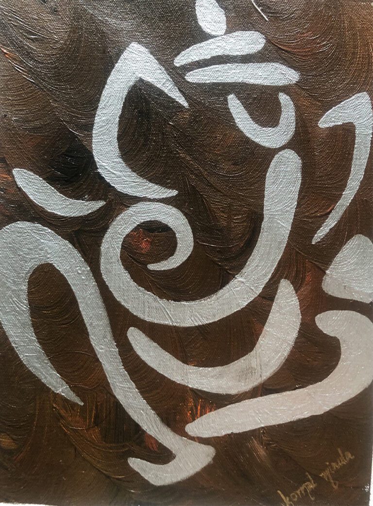 ganesha art