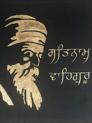 Sikhism art2