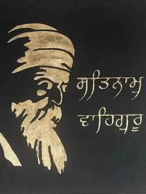 The Golden Sage: Guru Nanak in Radiant Art