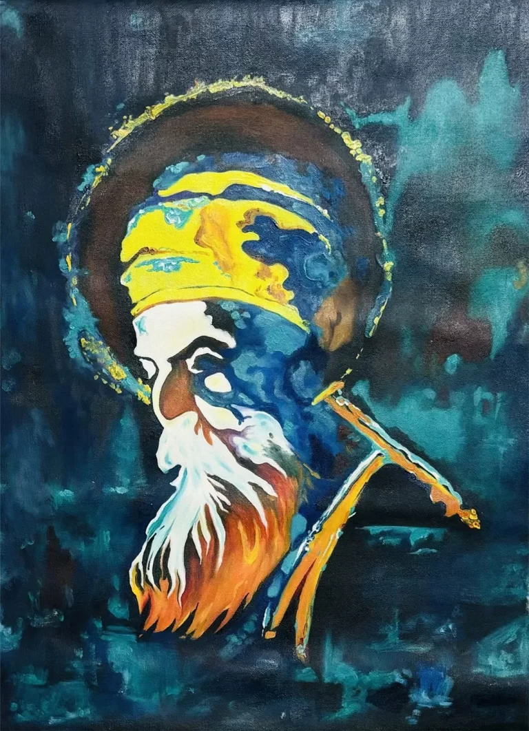 Portrait of Guru Nanak