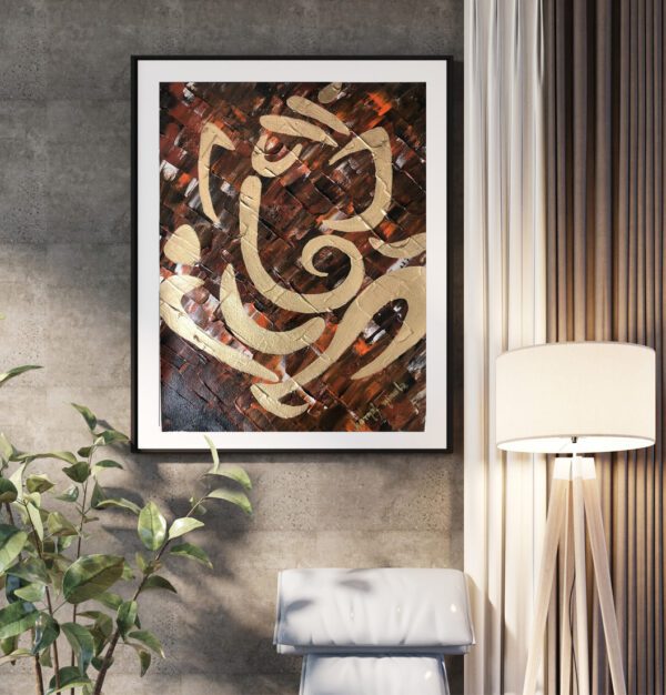 Original Ganesha Painting with Maroon & rose Gold color - Image 3