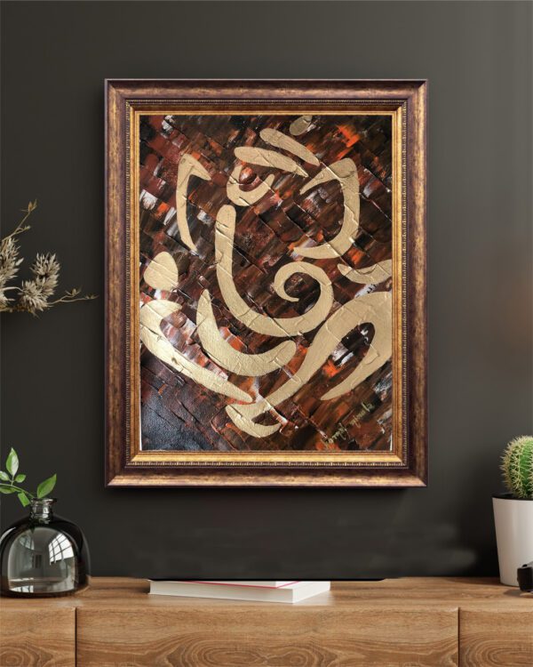 Original Ganesha Painting with Maroon & rose Gold color - Image 4