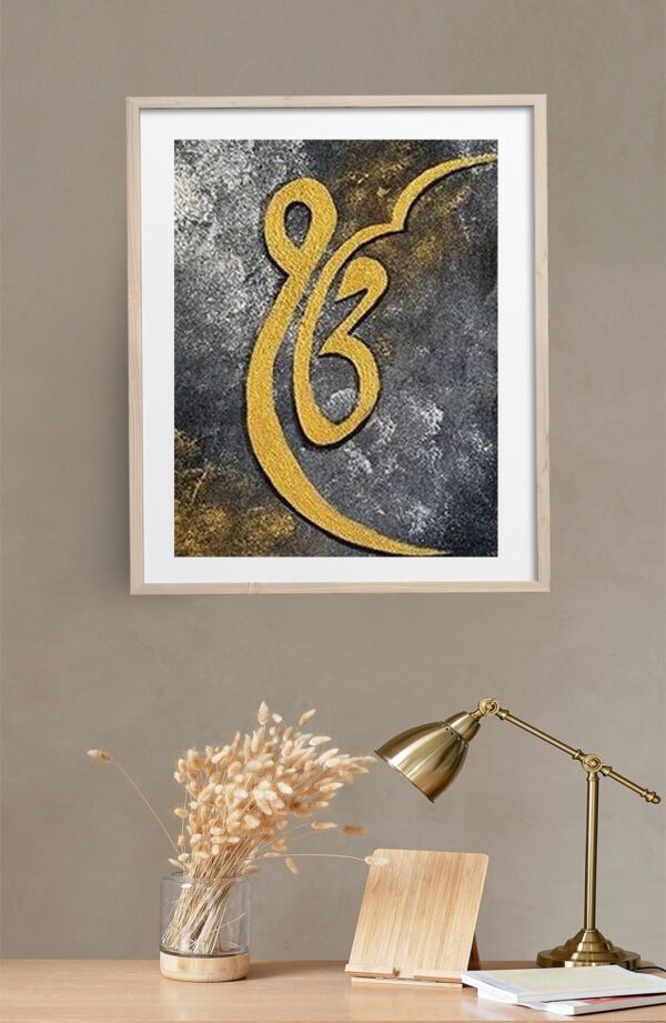 Ek Onkar Sikh Art Painting - Image 3